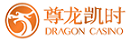 上海D88尊龙阀门集团